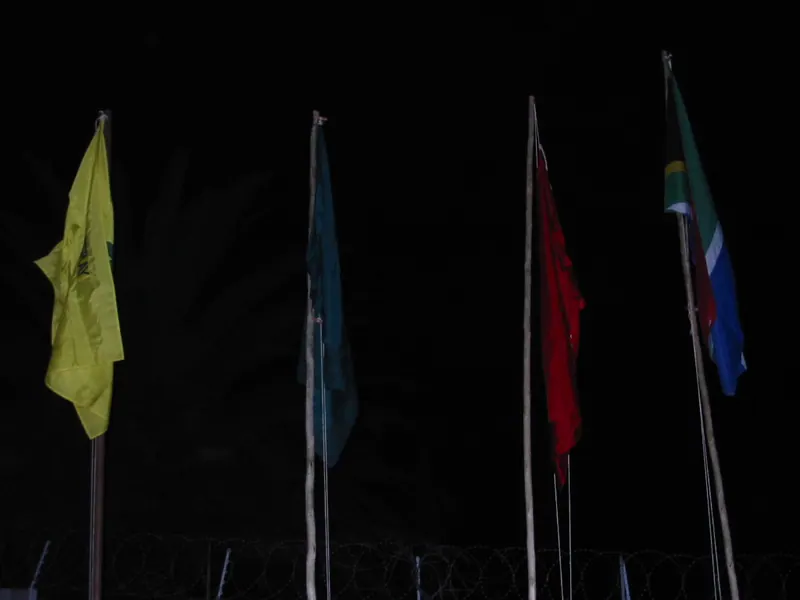 Group Campfire 2005, photo 18